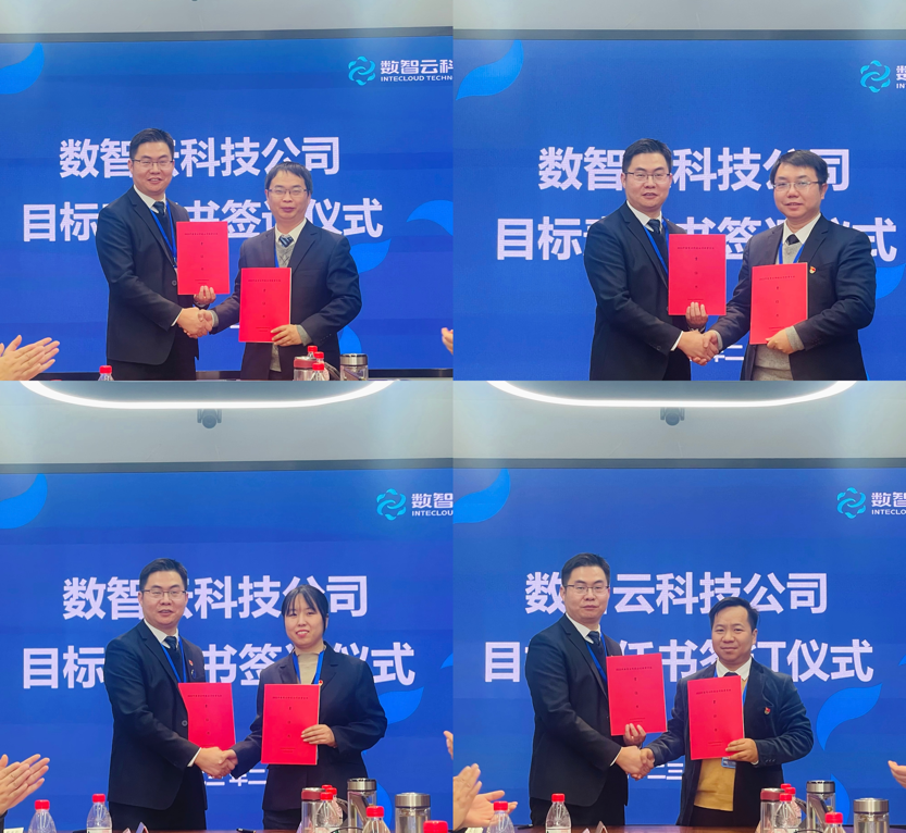 Z6·尊龙「中国」官方网站