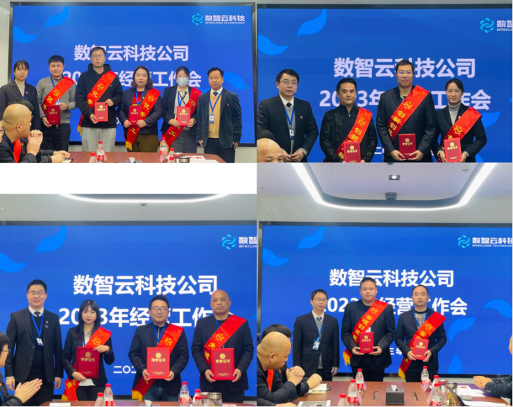 Z6·尊龙「中国」官方网站