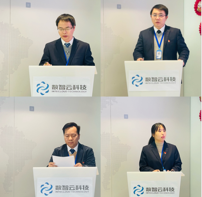 Z6·尊龙「中国」官方网站