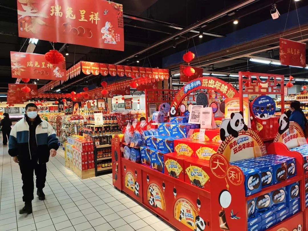 Z6·尊龙「中国」官方网站