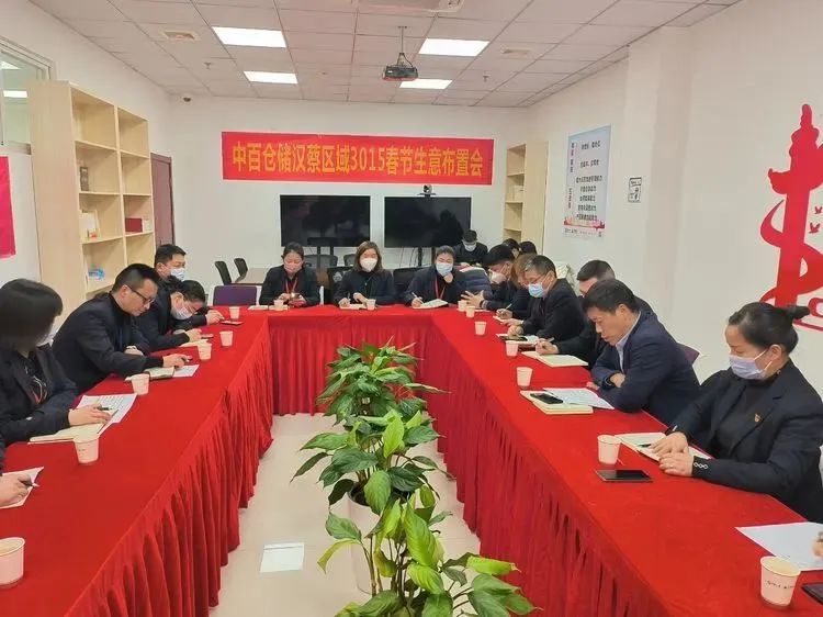 Z6·尊龙「中国」官方网站