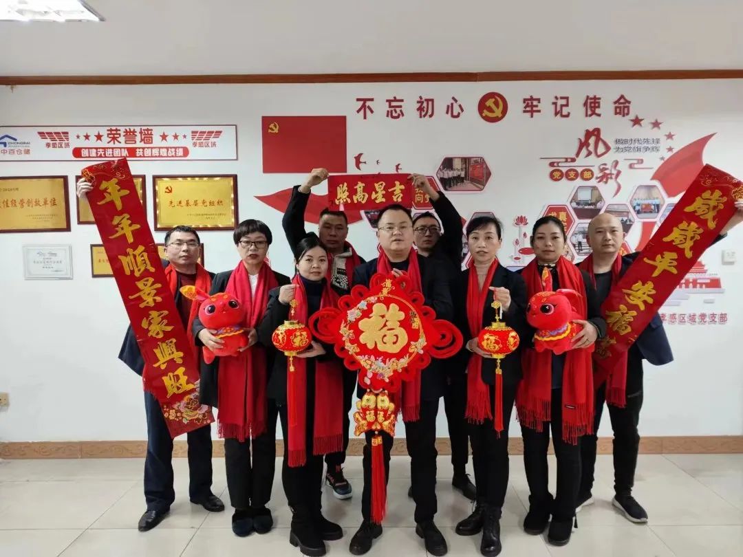 Z6·尊龙「中国」官方网站