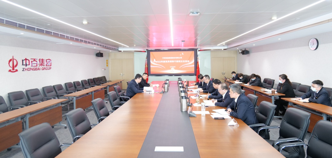 Z6·尊龙「中国」官方网站