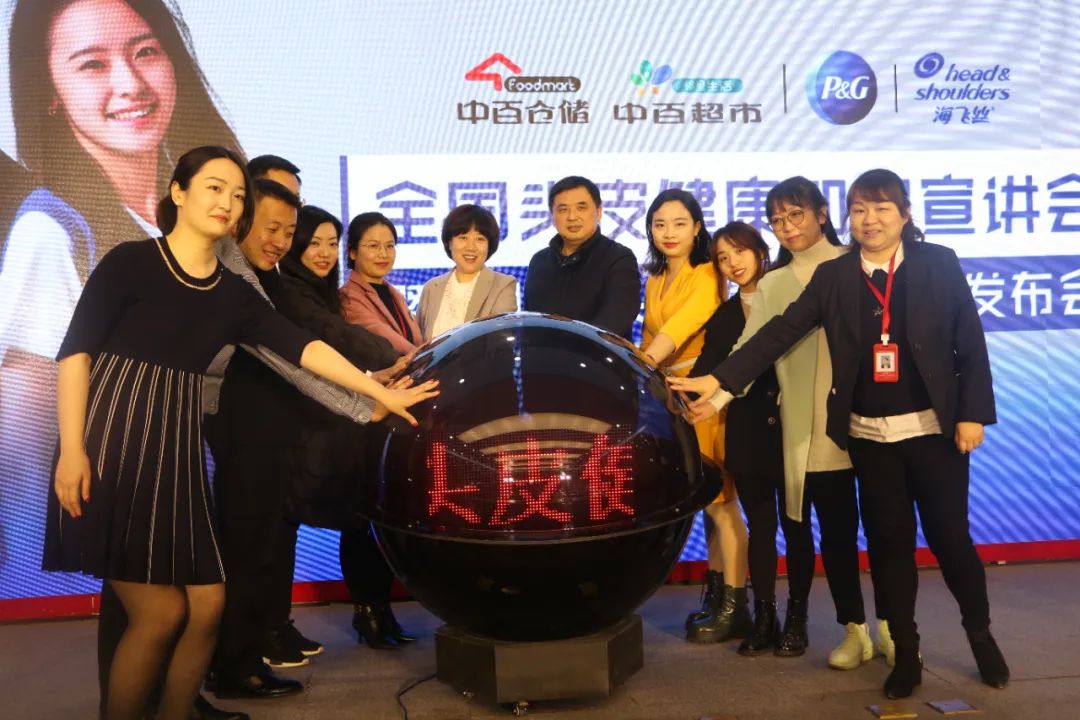 Z6·尊龙「中国」官方网站