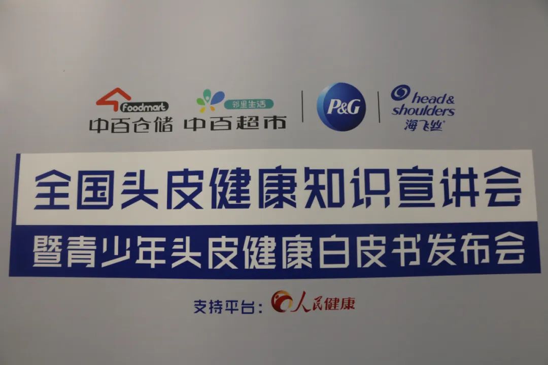 Z6·尊龙「中国」官方网站