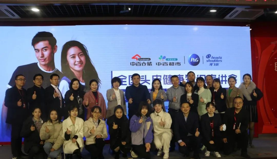 Z6·尊龙「中国」官方网站