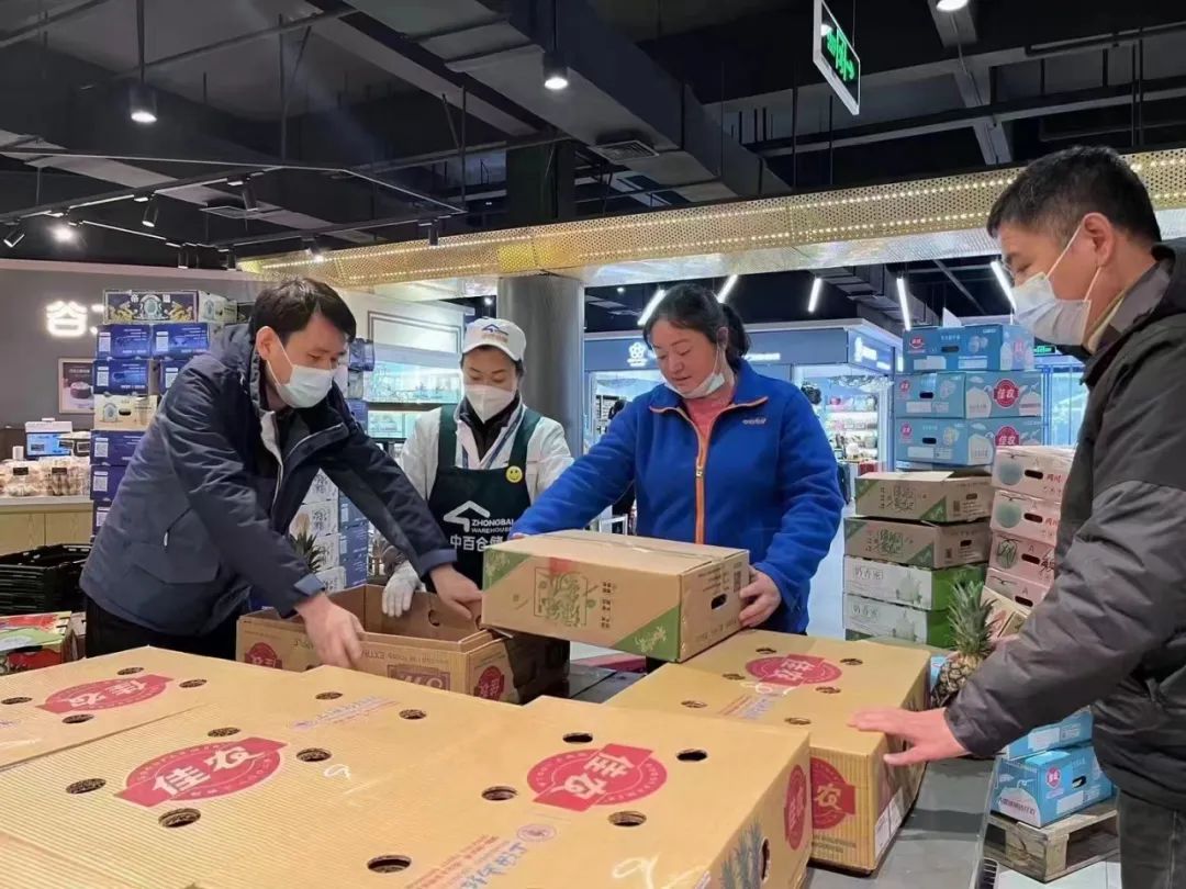 Z6·尊龙「中国」官方网站