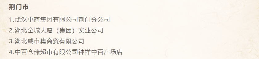 Z6·尊龙「中国」官方网站