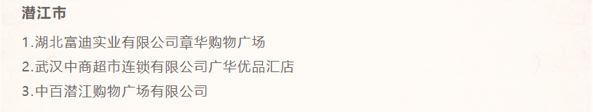 Z6·尊龙「中国」官方网站