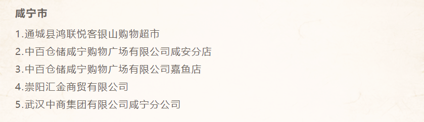 Z6·尊龙「中国」官方网站