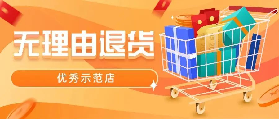 Z6·尊龙「中国」官方网站