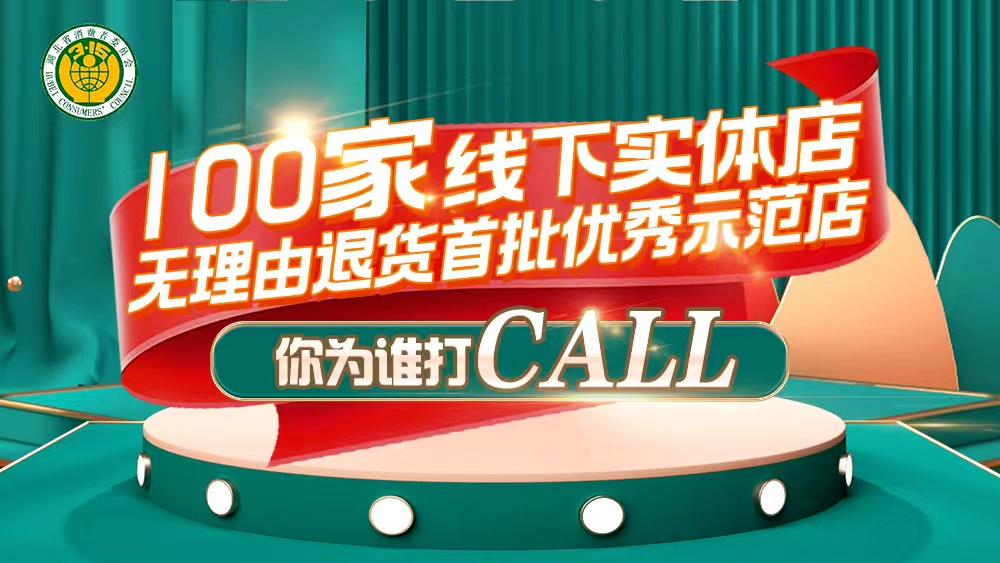 Z6·尊龙「中国」官方网站