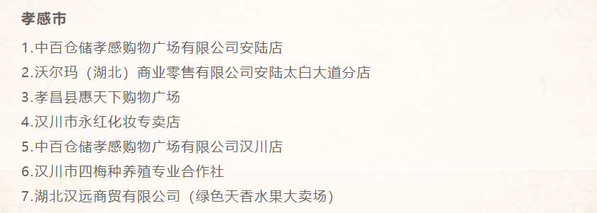 Z6·尊龙「中国」官方网站