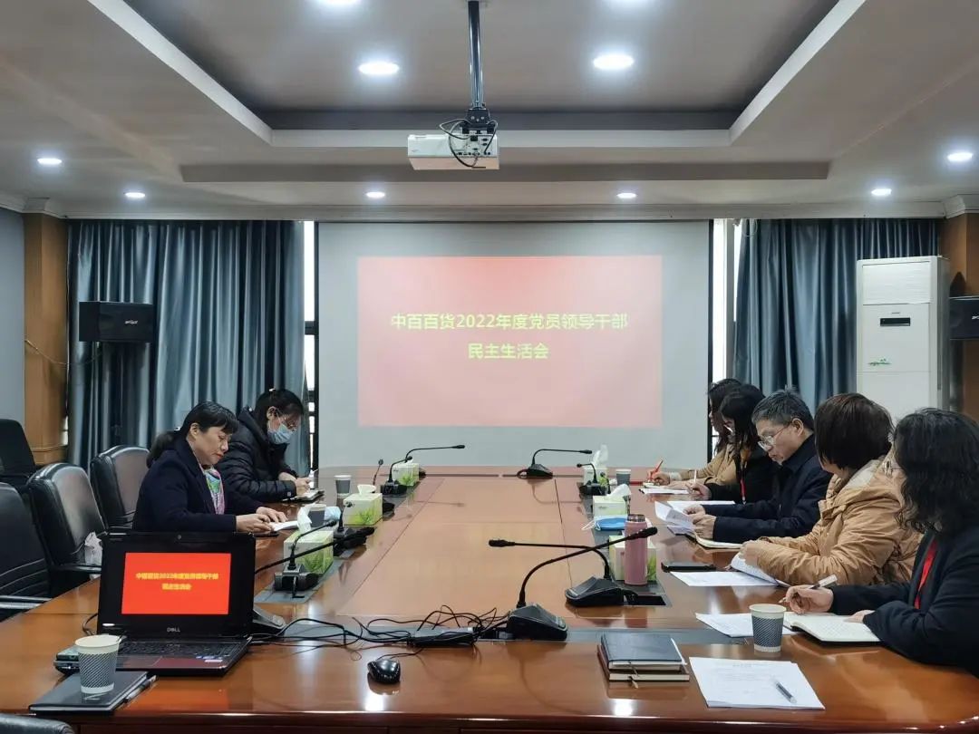 Z6·尊龙「中国」官方网站