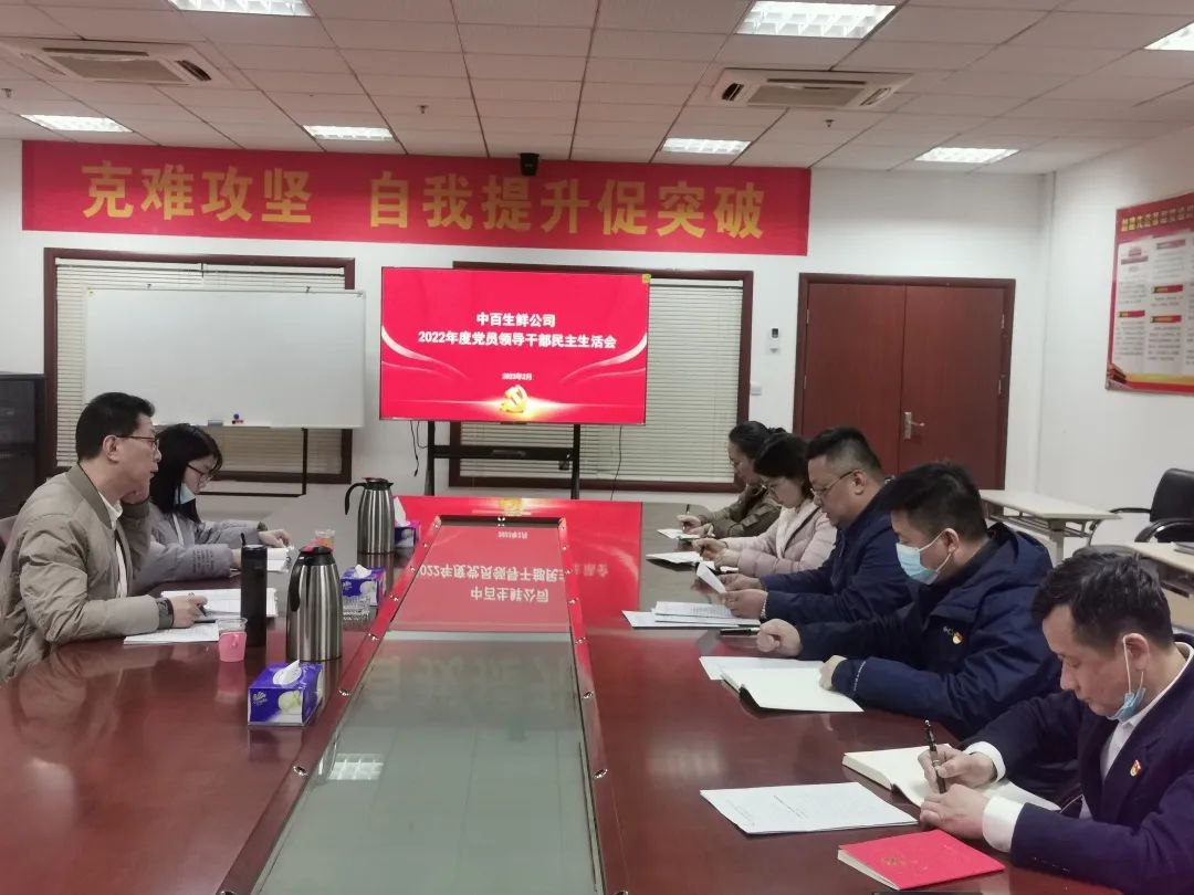 Z6·尊龙「中国」官方网站