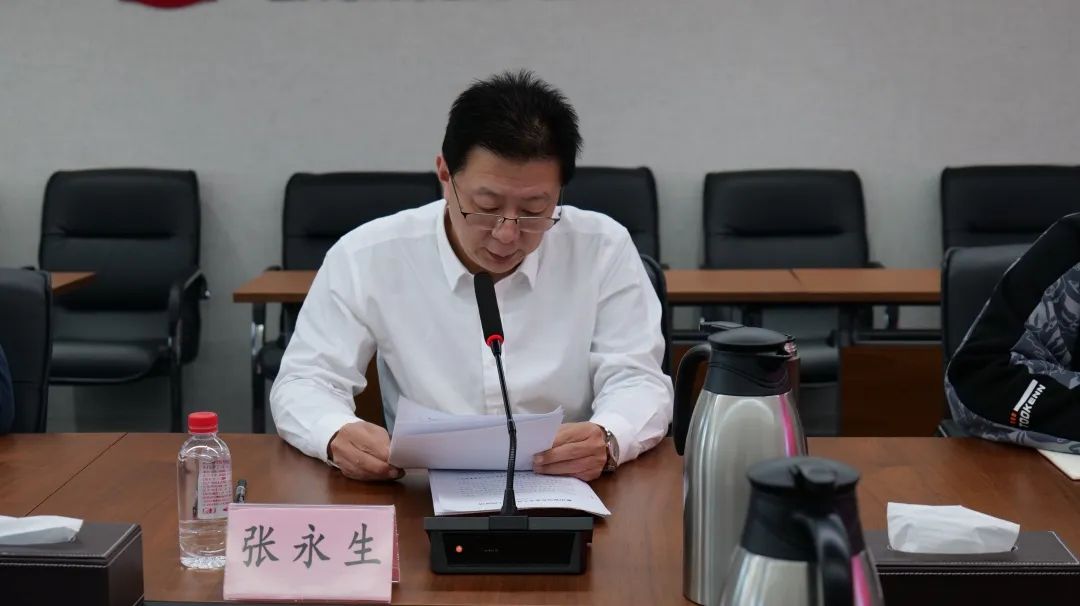 Z6·尊龙「中国」官方网站