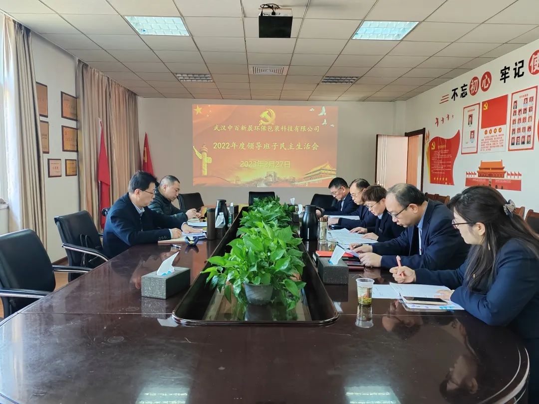 Z6·尊龙「中国」官方网站