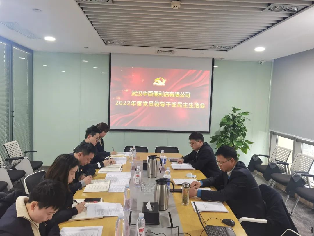 Z6·尊龙「中国」官方网站