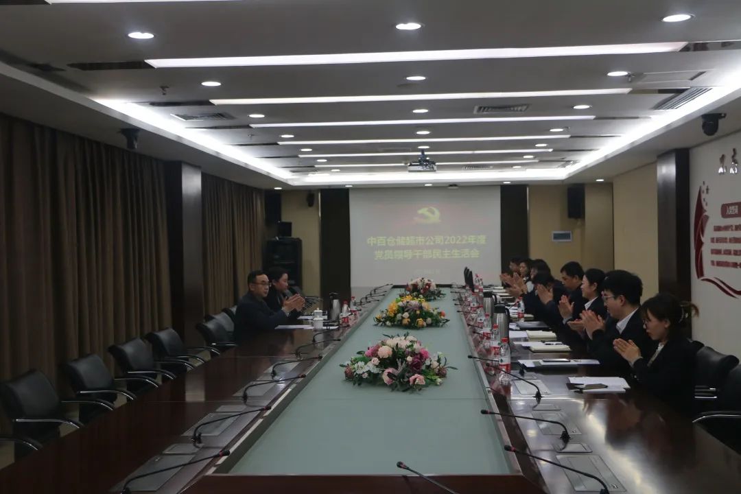 Z6·尊龙「中国」官方网站