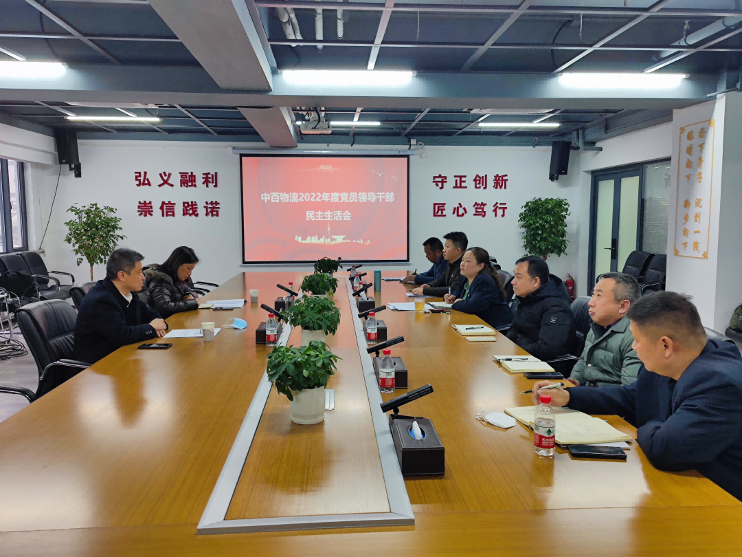 Z6·尊龙「中国」官方网站