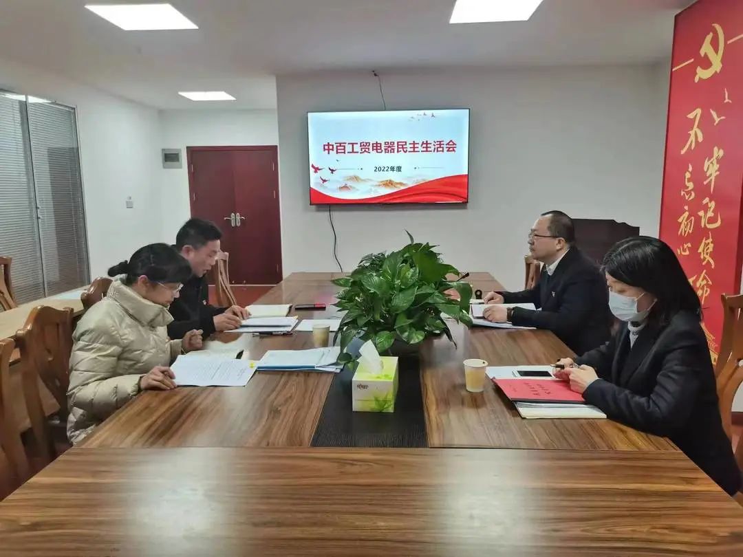 Z6·尊龙「中国」官方网站