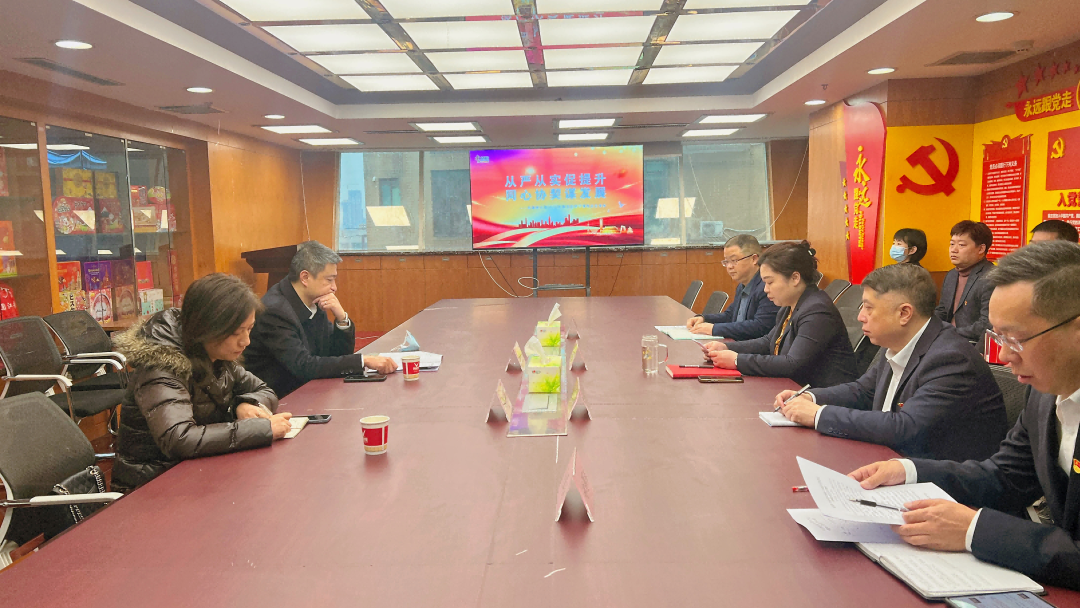 Z6·尊龙「中国」官方网站