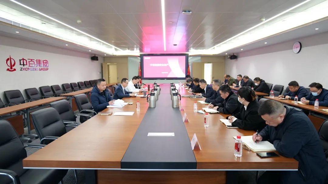 Z6·尊龙「中国」官方网站