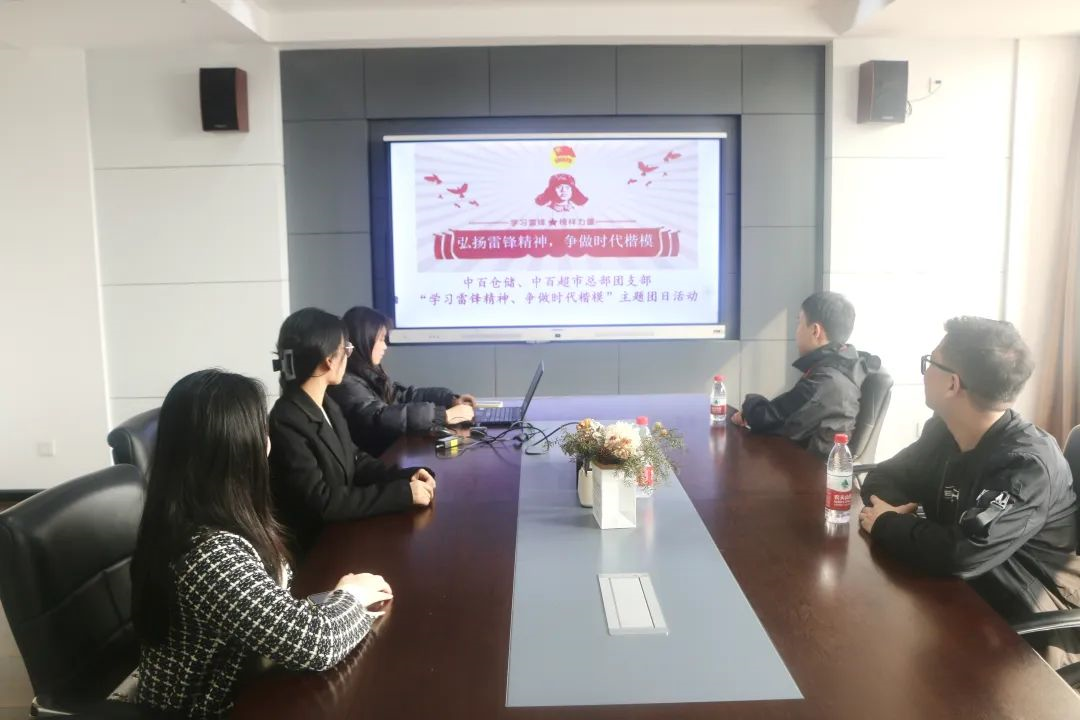 Z6·尊龙「中国」官方网站