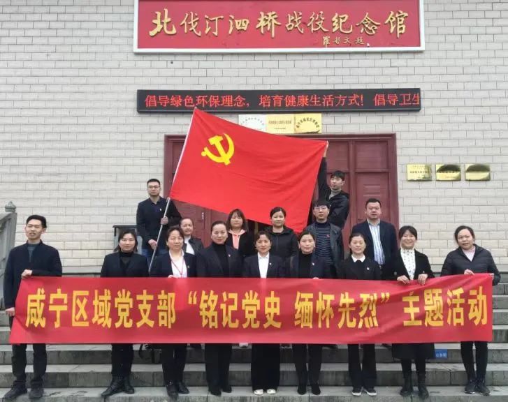 Z6·尊龙「中国」官方网站