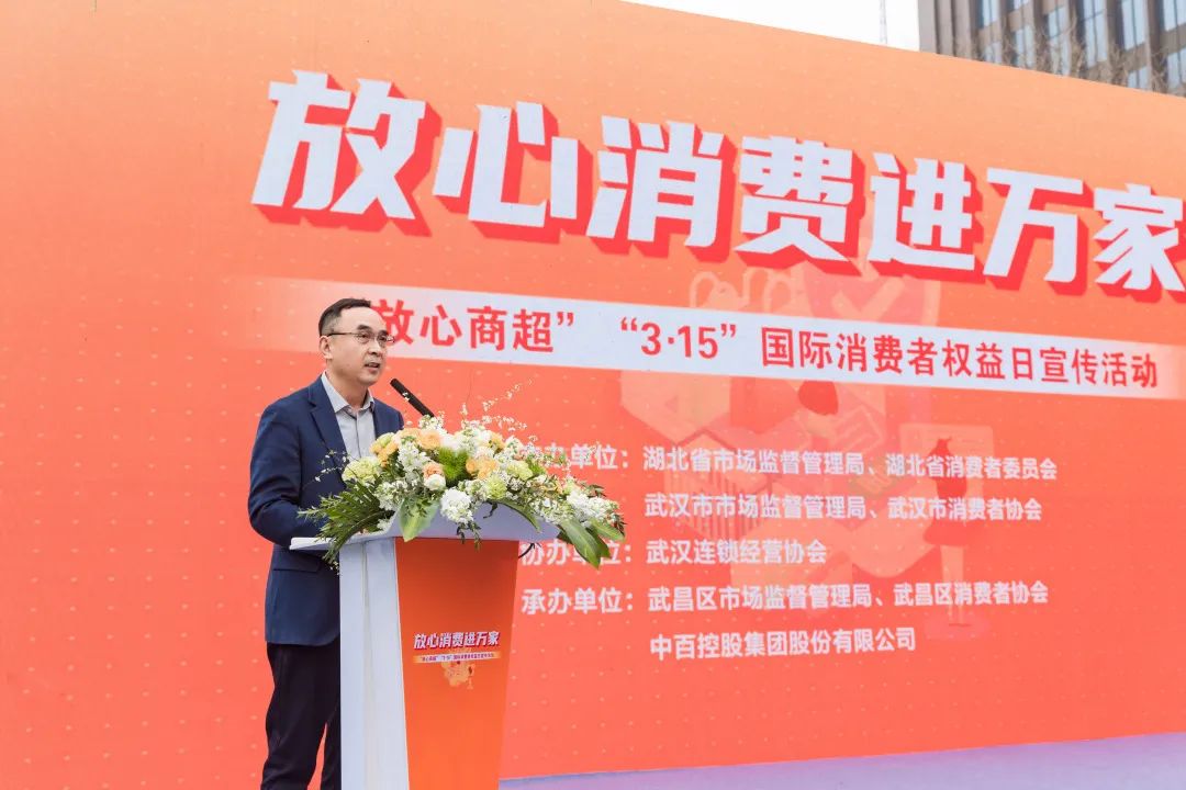 Z6·尊龙「中国」官方网站