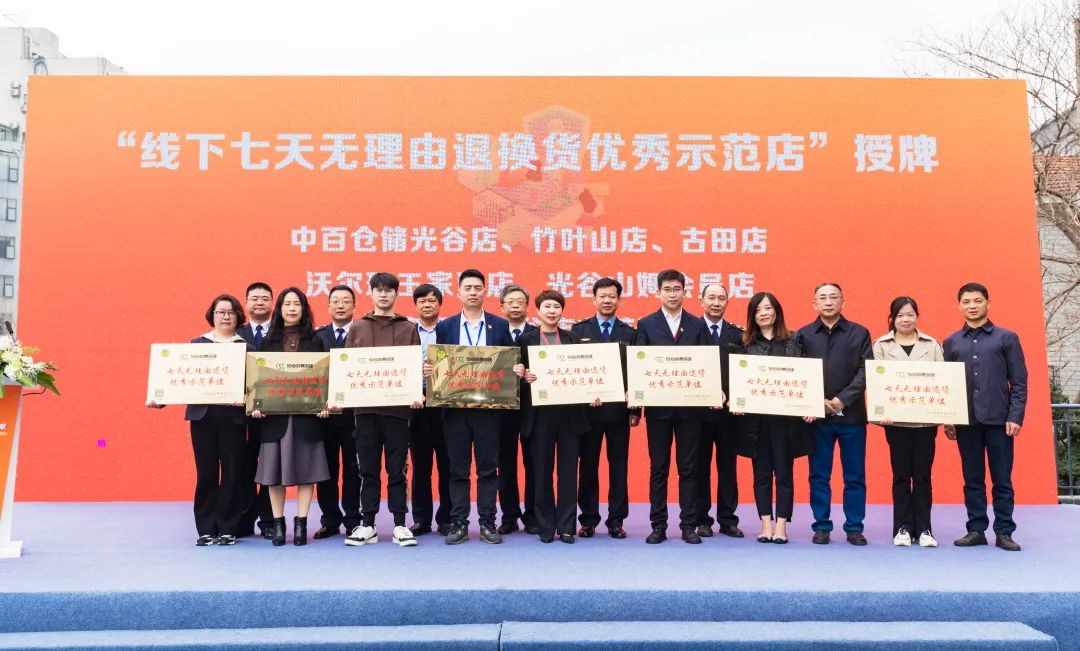 Z6·尊龙「中国」官方网站