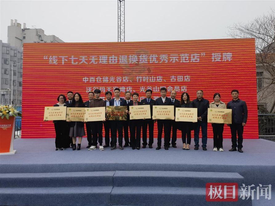 Z6·尊龙「中国」官方网站