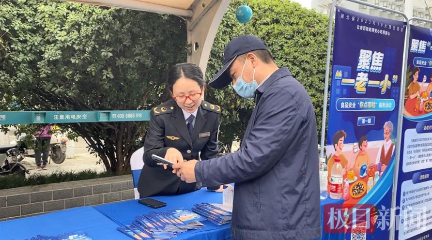 Z6·尊龙「中国」官方网站