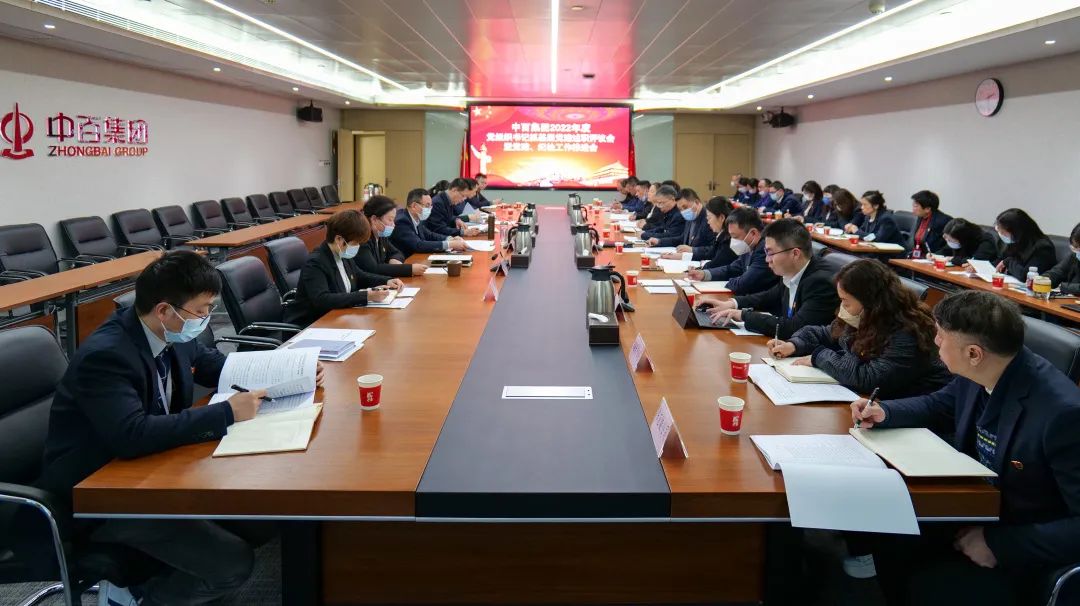 Z6·尊龙「中国」官方网站