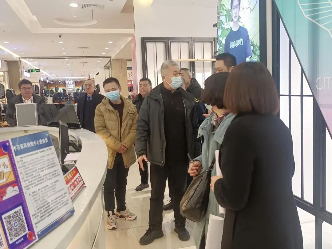 Z6·尊龙「中国」官方网站