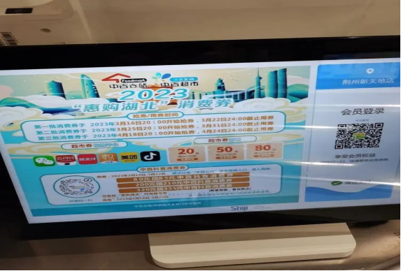 Z6·尊龙「中国」官方网站