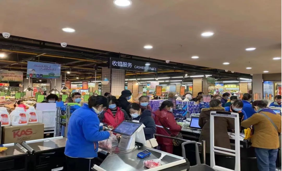 Z6·尊龙「中国」官方网站