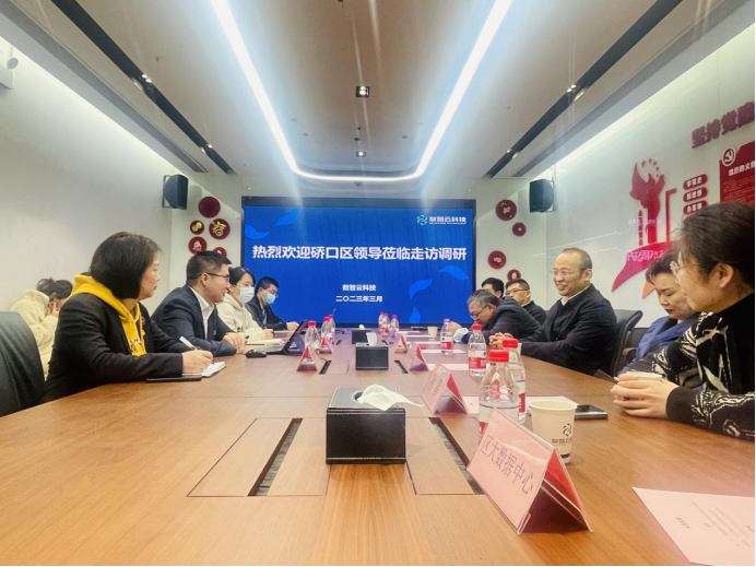 Z6·尊龙「中国」官方网站