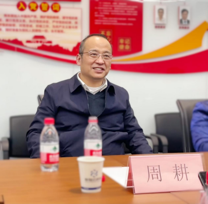 Z6·尊龙「中国」官方网站