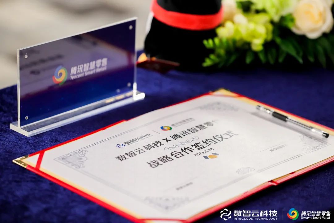 Z6·尊龙「中国」官方网站