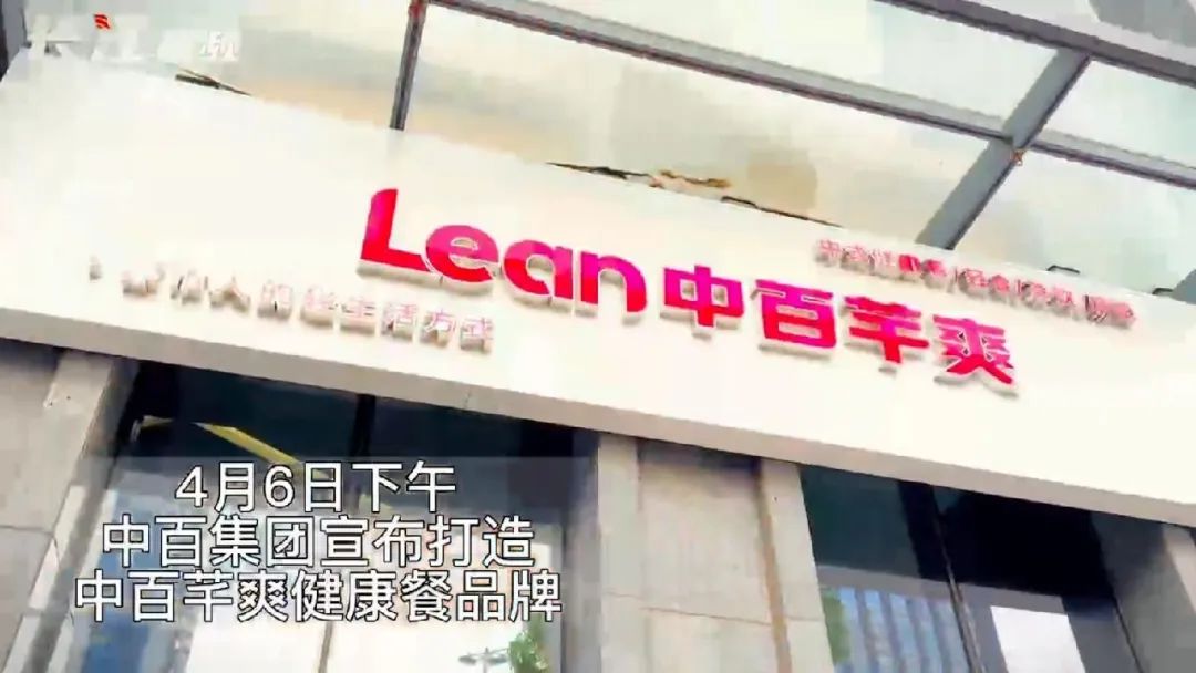 Z6·尊龙「中国」官方网站