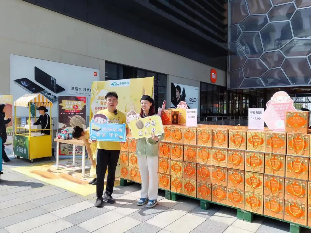 Z6·尊龙「中国」官方网站