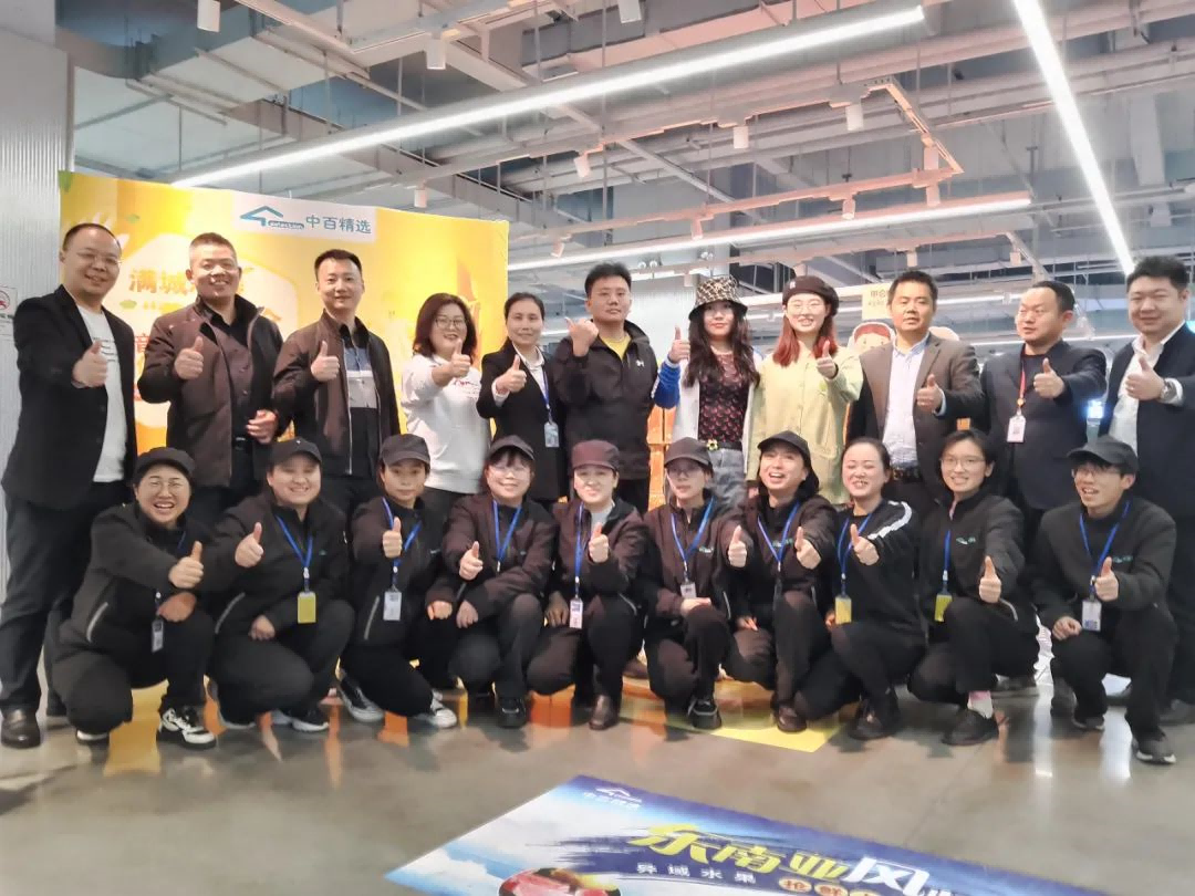 Z6·尊龙「中国」官方网站