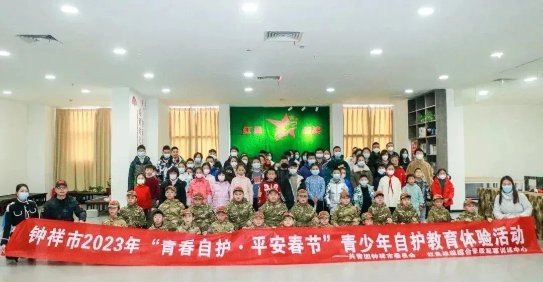 Z6·尊龙「中国」官方网站