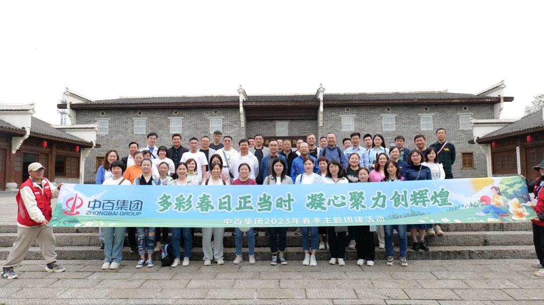 Z6·尊龙「中国」官方网站