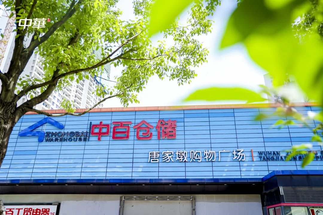 Z6·尊龙「中国」官方网站