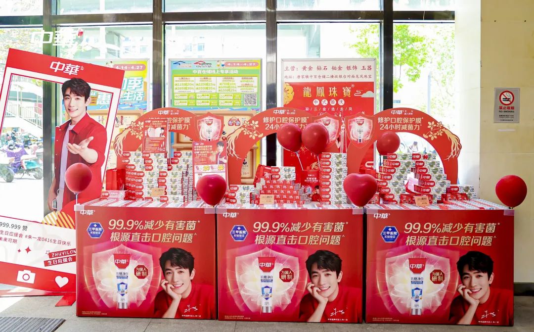 Z6·尊龙「中国」官方网站