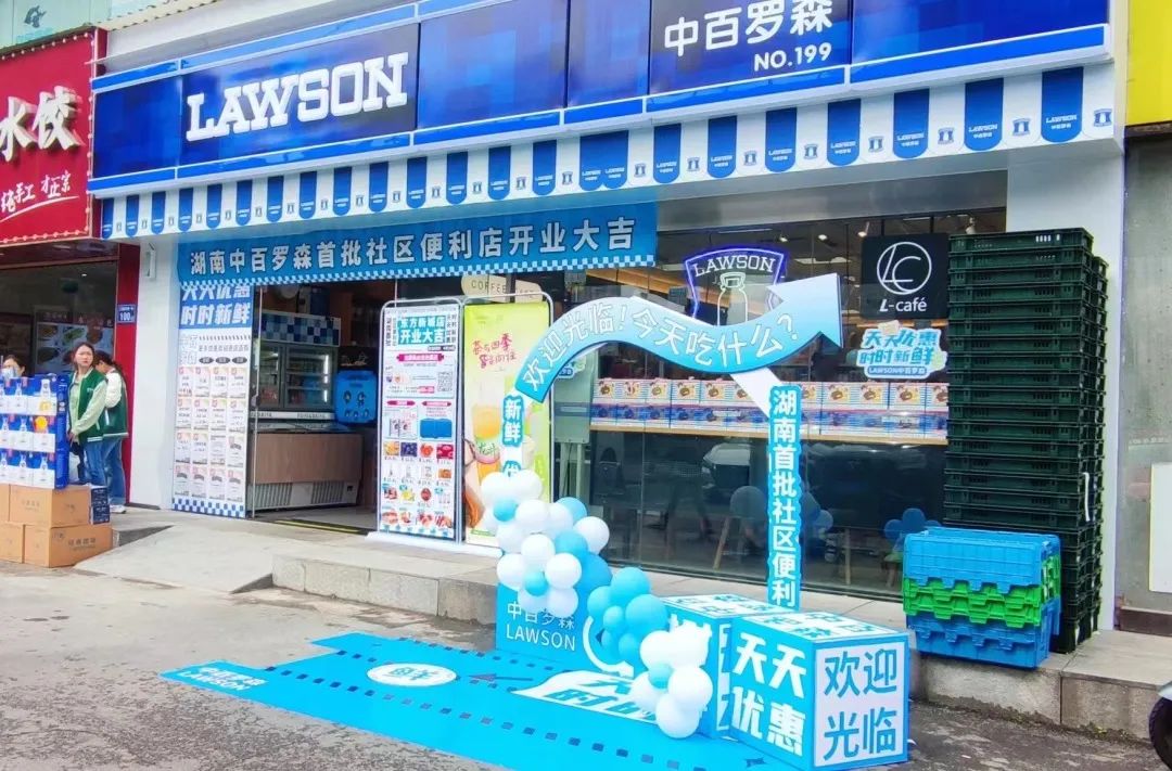 Z6·尊龙「中国」官方网站