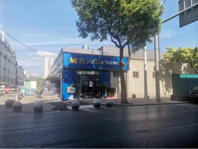 Z6·尊龙「中国」官方网站