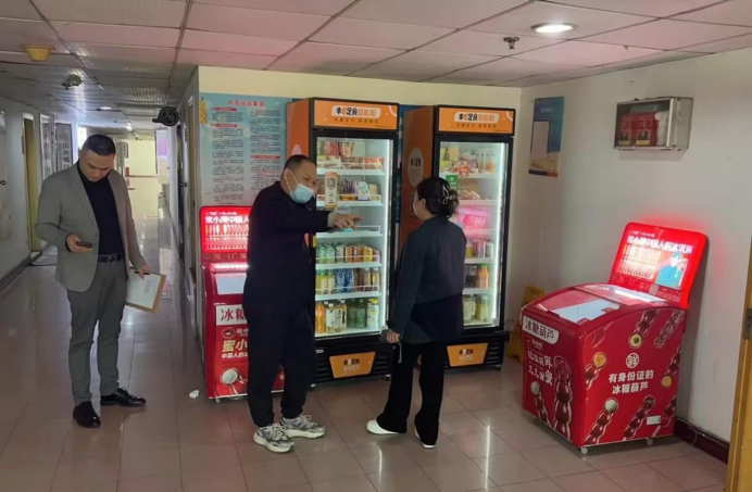 Z6·尊龙「中国」官方网站